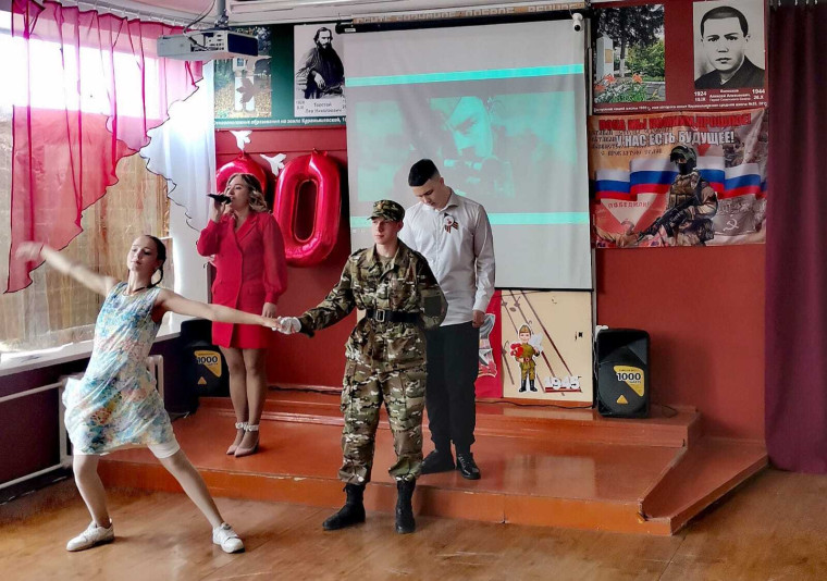 Праздничный концерт.